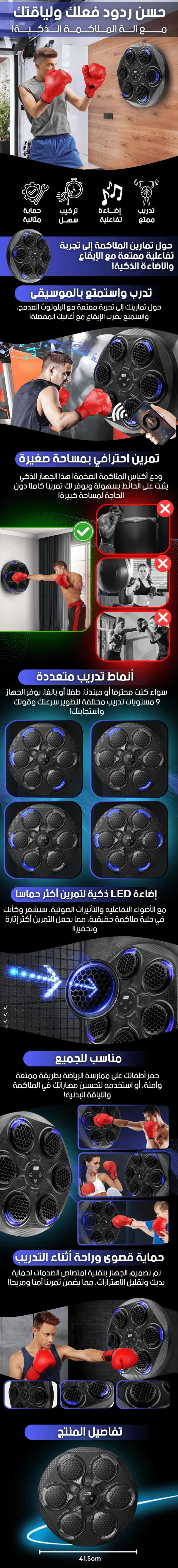 Uploaded image